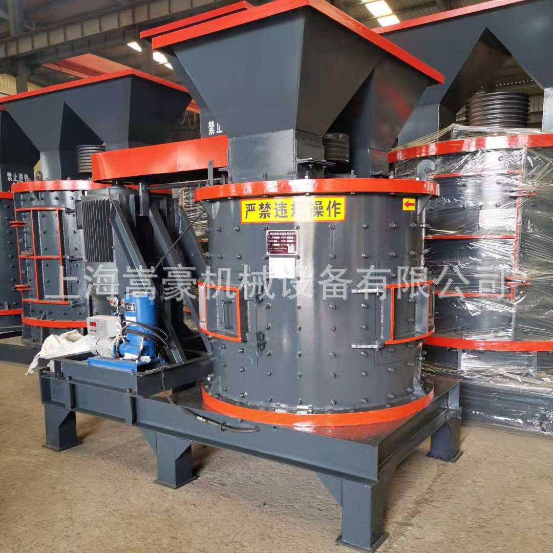 PFL1000型复合式破碎机立式河卵石制砂机粉煤机免筛分不堵料