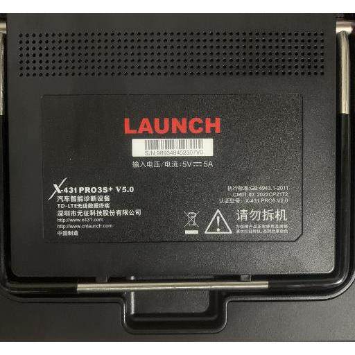 适用元征X431PRO3S+ V5.0诊断仪元征X-431PRO3钢化膜屏幕贴膜保护膜软膜高清膜防刮膜