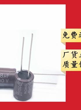 40V6.8uF6*148*12GLF8*910*13高频低阻铝电解电容.8uF06/400V