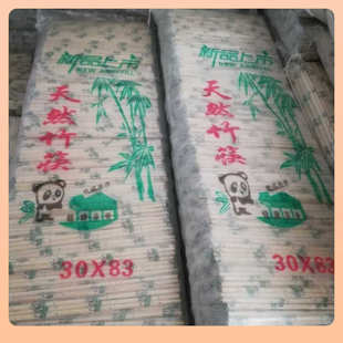 ¢6.0加长加粗一次性圆竹筷外卖商用家用快餐烧烤批发一件500双