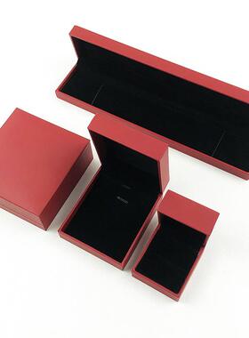 新款直销直角红色充皮纸首饰盒黄金珠宝饰品包装盒戒指手镯盒