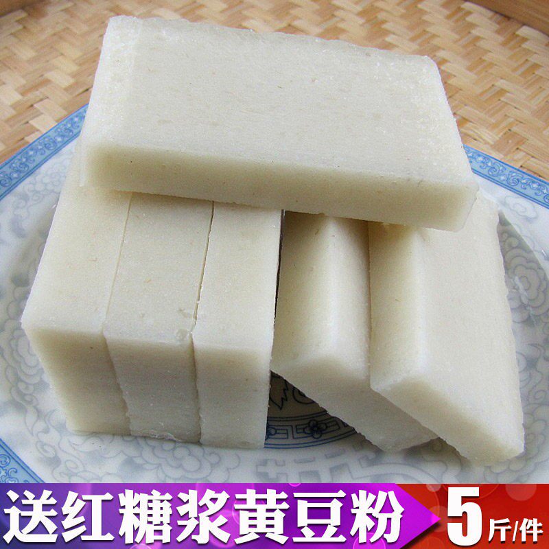 糍粑纯糯米手工农家自制湖北特产糍耙湖南年糕贵州麻糍驴打滚5斤