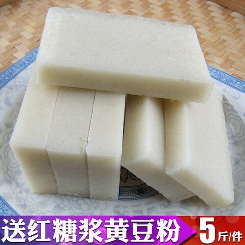 糍粑纯糯米手工农家自制湖北特产糍耙湖南年糕贵州麻糍驴打滚5斤