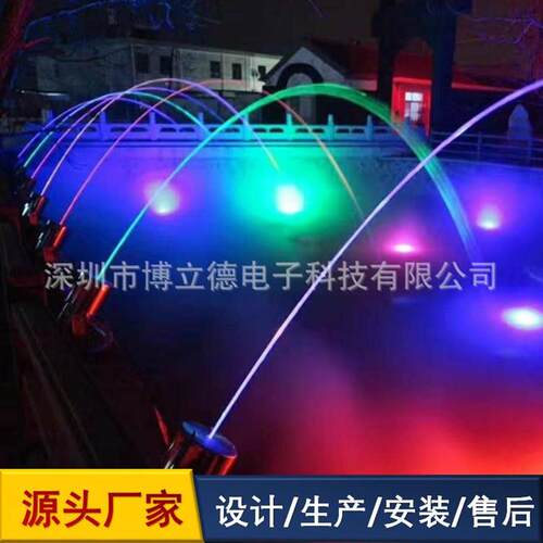 户外广场网红旱地大型不锈钢波光喷泉喷头景观珍珠跳泉RGB灯光