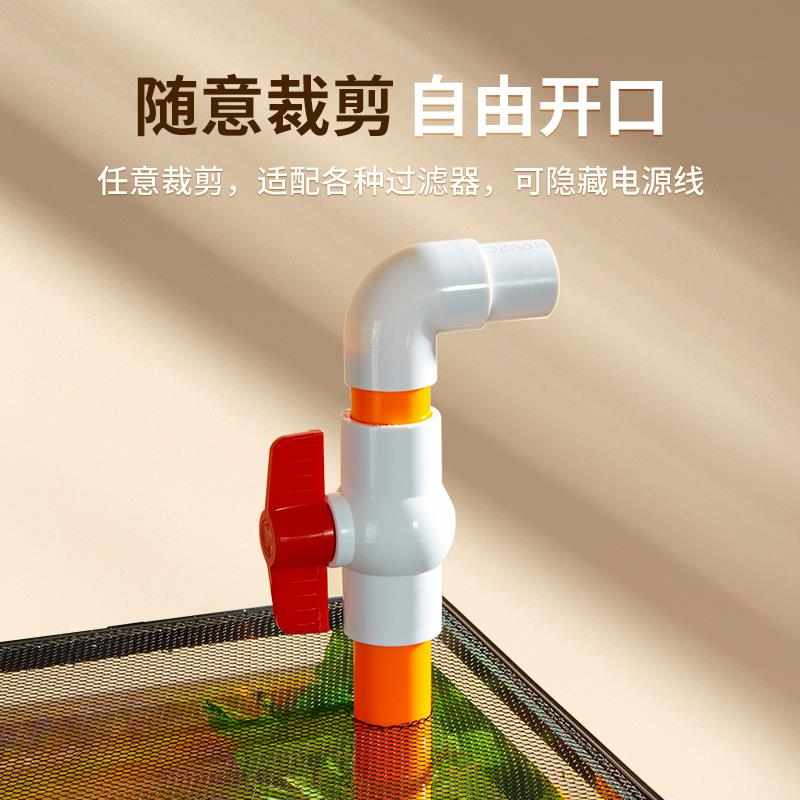 yee鱼缸防跳网磁吸盖罩网雷龙鱼防跳缸乌龟防逃溪流缸防跳网隐形