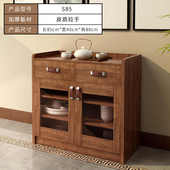 若昼碗柜餐边柜酒柜中式 简约客厅茶水柜厨房收纳柜碗柜实木色餐S8