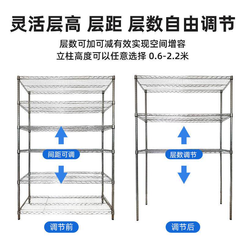 库镀铬不锈钢货架带MAGA-102示轮线网移动置物架仓家用仓储移动货