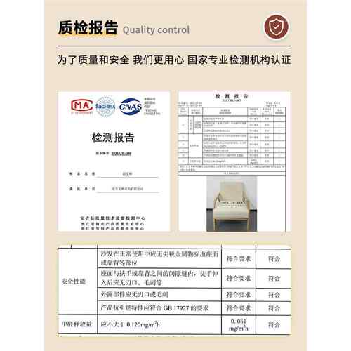 1L洽谈桌椅组合A接待会客608沙发酒店民休息0区办公宿室会议室休