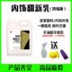 表板蜡仪表盘汽车内饰镀膜乳塑料除黄剂上光保养剂防尘专用不粘灰