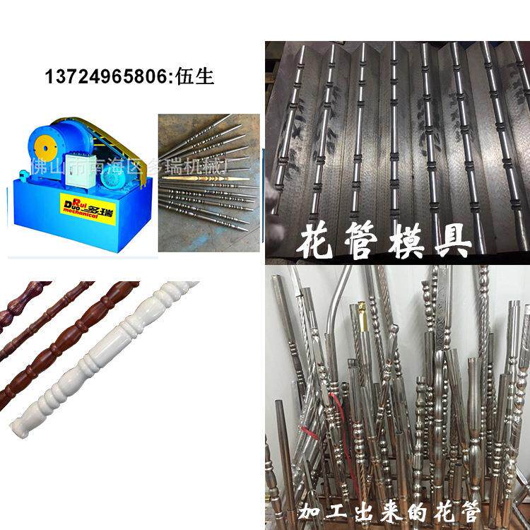 液压金属成型铁管不锈钢管铝管锥度缩管机