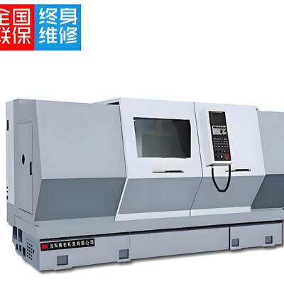沈阳展宏加长床身卧式车床CAK61100*5000重切削硬轨数控车床