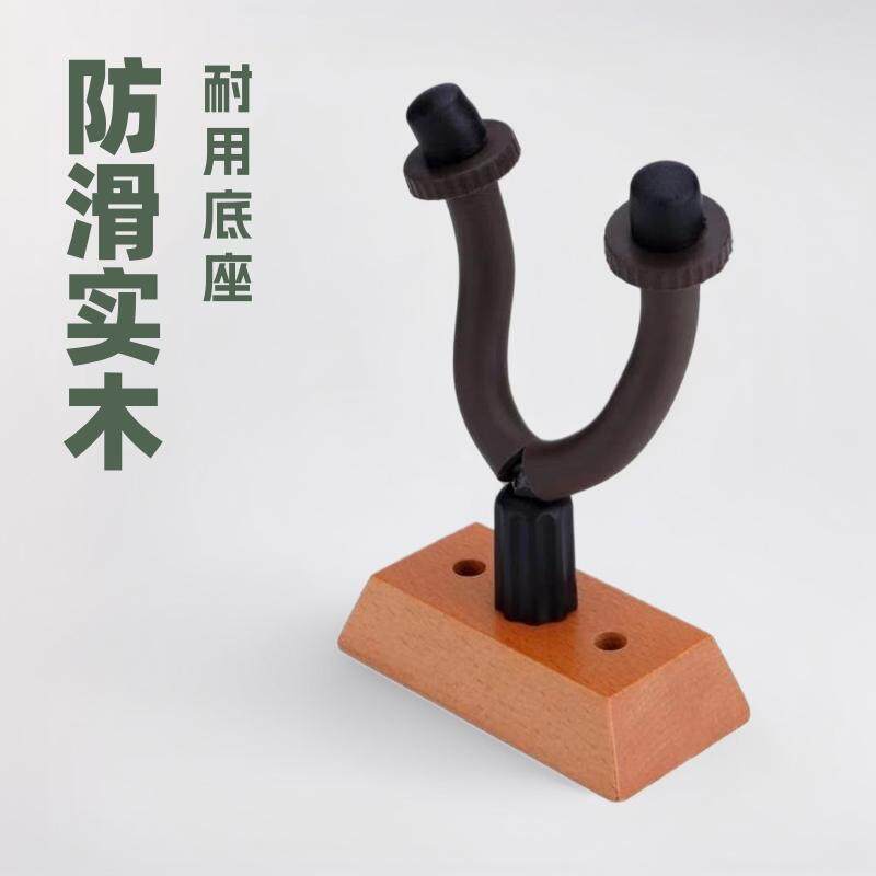 吉他挂墙架挂钩钉墙壁长挂钩槽板短小提琴古筝尤克里里葫芦丝挂架