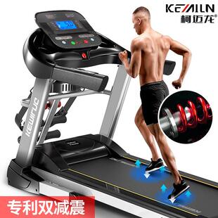 Treadmill跨境跑步机家用电多功能跑步机折叠室内跑步机健身器材