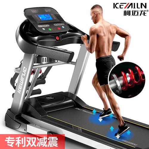Treadmill跨境跑步机家用电多功能跑步机折叠室内跑步机健身器材