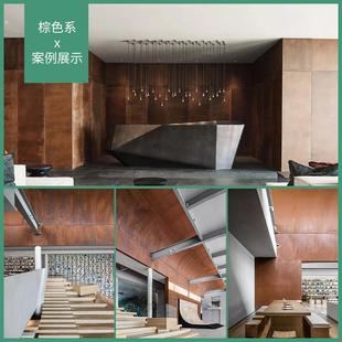 网红艺术鎏金板奢石陨石板砂岩铜锈铁锈板艺术背景墙板软质饰面板