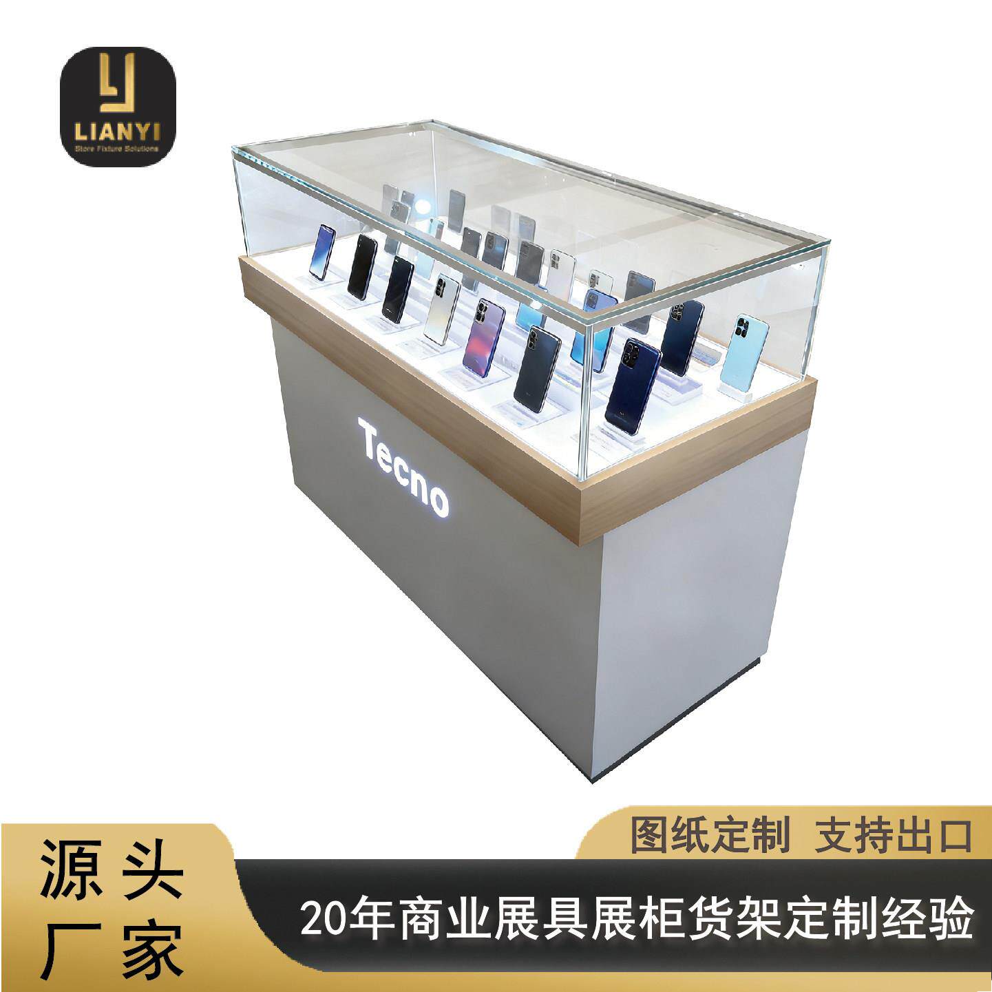 定制手机店中岛柜台玻璃展示柜电脑手机展示桌体验台数码展示架