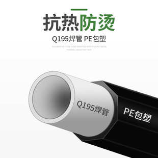 枝晓 葡萄架插接式花架爬藤架 园艺花卉植物支撑架支撑蔷薇爬藤架