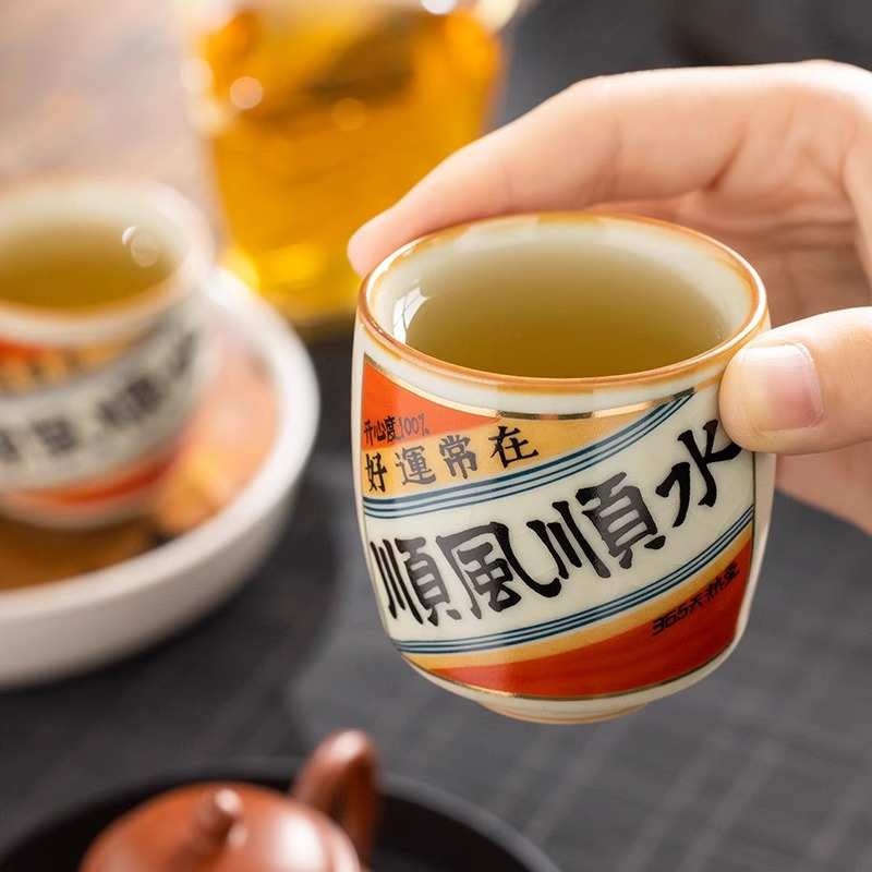 故宫文创顺风顺水茶杯茶具送老师端午父亲节生日礼物定制伴手礼品