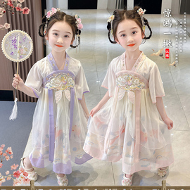 女童汉服连衣裙夏装2024儿童中国风古装超仙襦裙小女孩演出服
