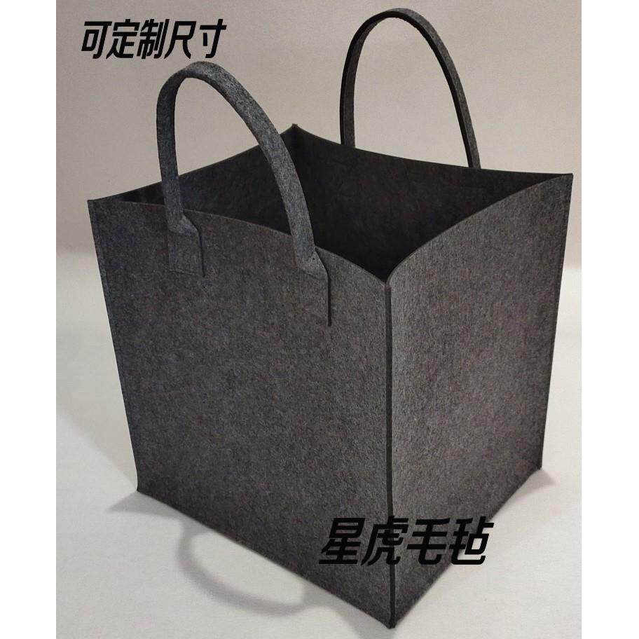 定做特大号毛毡袋毛毡大容量手提购物袋礼品包装袋广告礼品包袋