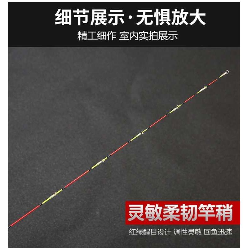新款桥筏竿抛竿筏竿水滴轮套装桥筏阀杆单竿甩杆岸抛远投筏钓桥钓