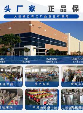 KSG矿用低压照明干式圆桶式方形三相变压器KAKY矿安证矿用证防爆