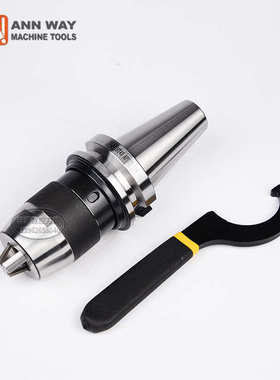 平衡刀柄台湾安威AW一体式数控钻夹头刀柄BT40-APU13-110