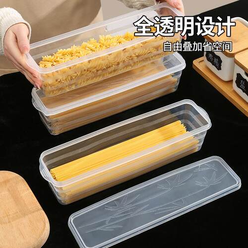 Pasta storage box for home kitchen, suitable for storing spa