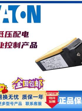 伊顿穆勒限位开关工业控制MP-11/CL1MP-11/CL5MP-11/CL2