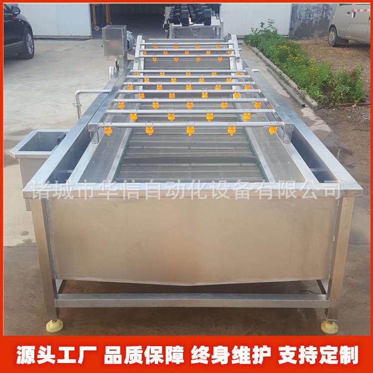 全自动玉米粒清洗机器设备厂家 竹笋水果玉米漂烫预煮清洗机