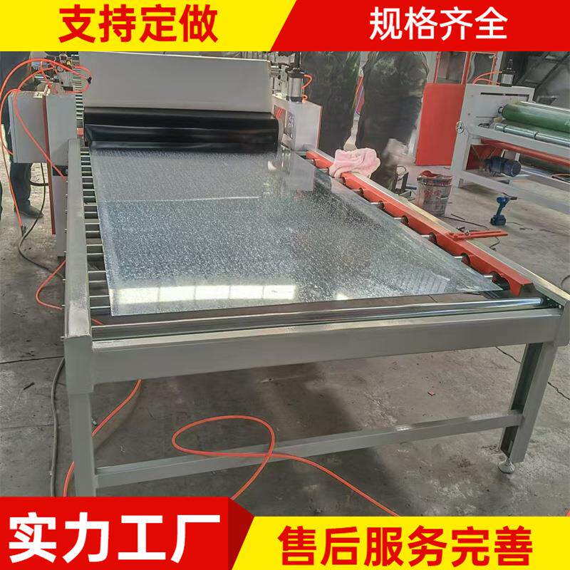 不锈钢板金属墙板材全自动覆膜机铝单板贴膜机柜门保护膜冷裱机