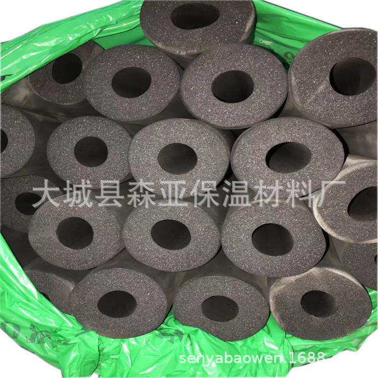 保温橡塑管壳阻燃橡塑保温管高密度橡塑海绵管
