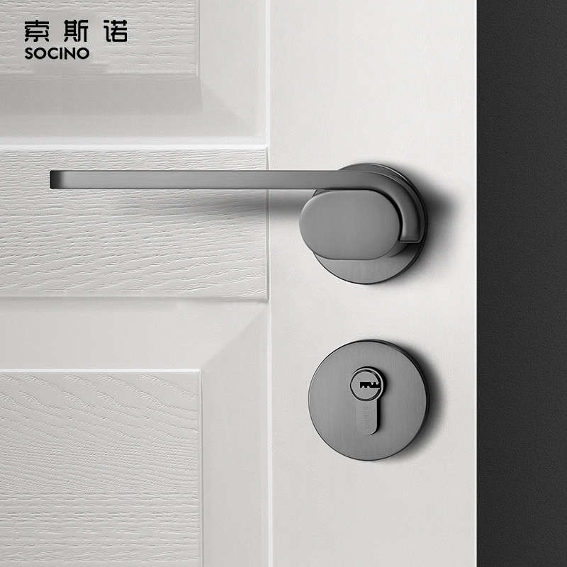 索斯诺门锁室内卧室静音房门锁北欧黑灰分体锁家用卫生间磁吸门锁
