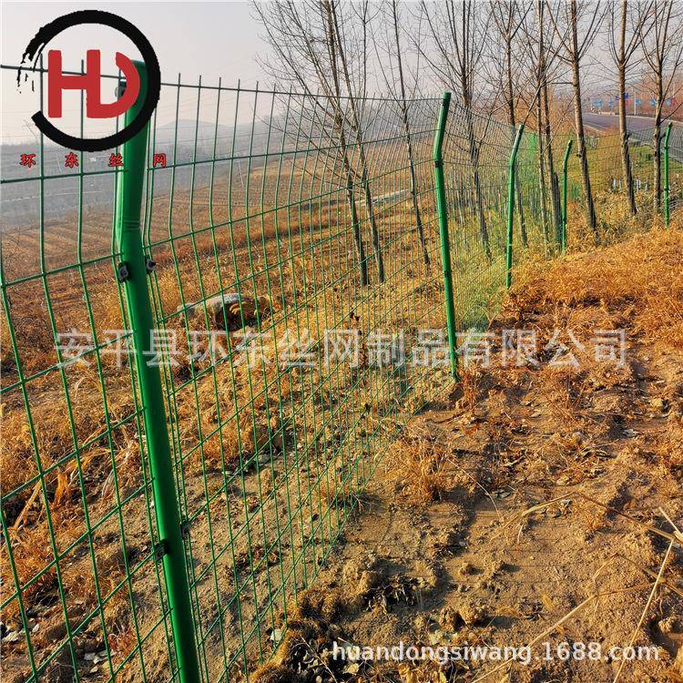 包塑铁丝养殖圈地护栏网高速公路栅栏双边丝围栏市政道路施工护栏