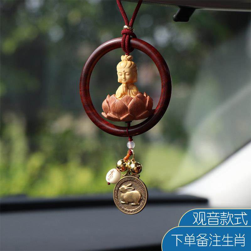 高档桃木平安汽车挂件205新款2高档载女男士车挂饰吊坠十二生肖车,汽车用品/电子/清洗/改装,车挂,淘宝优惠券,粉丝福利购,淘宝优惠卷