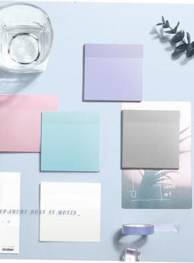 透明款便利贴纸transparent sticky note memo便利贴马卡龙色