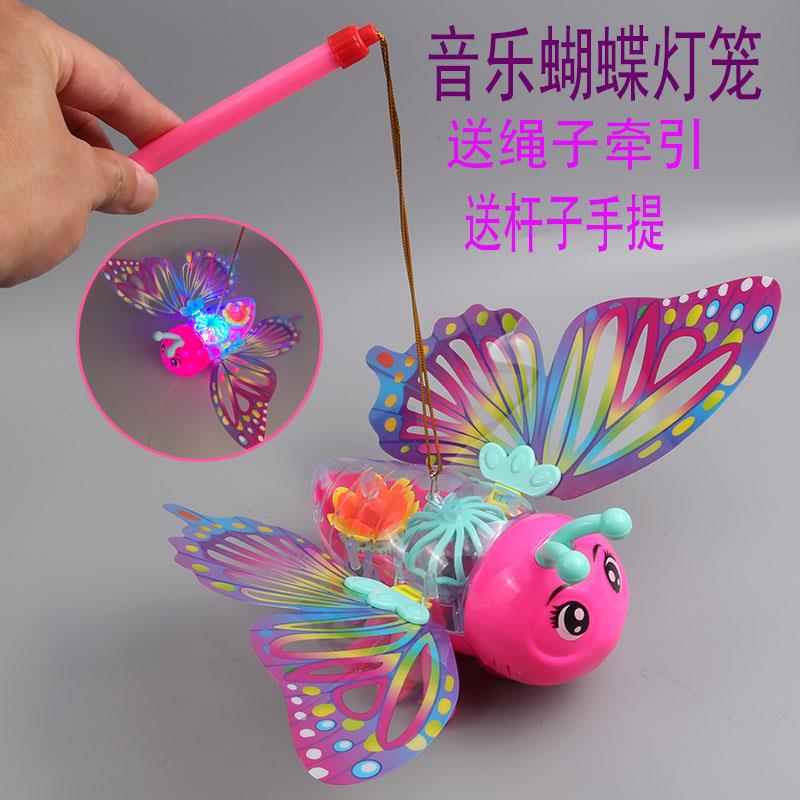 网红电动手提蝴蝶灯笼音乐灯光万向行走儿童手提卡通蜜蜂灯笼玩具