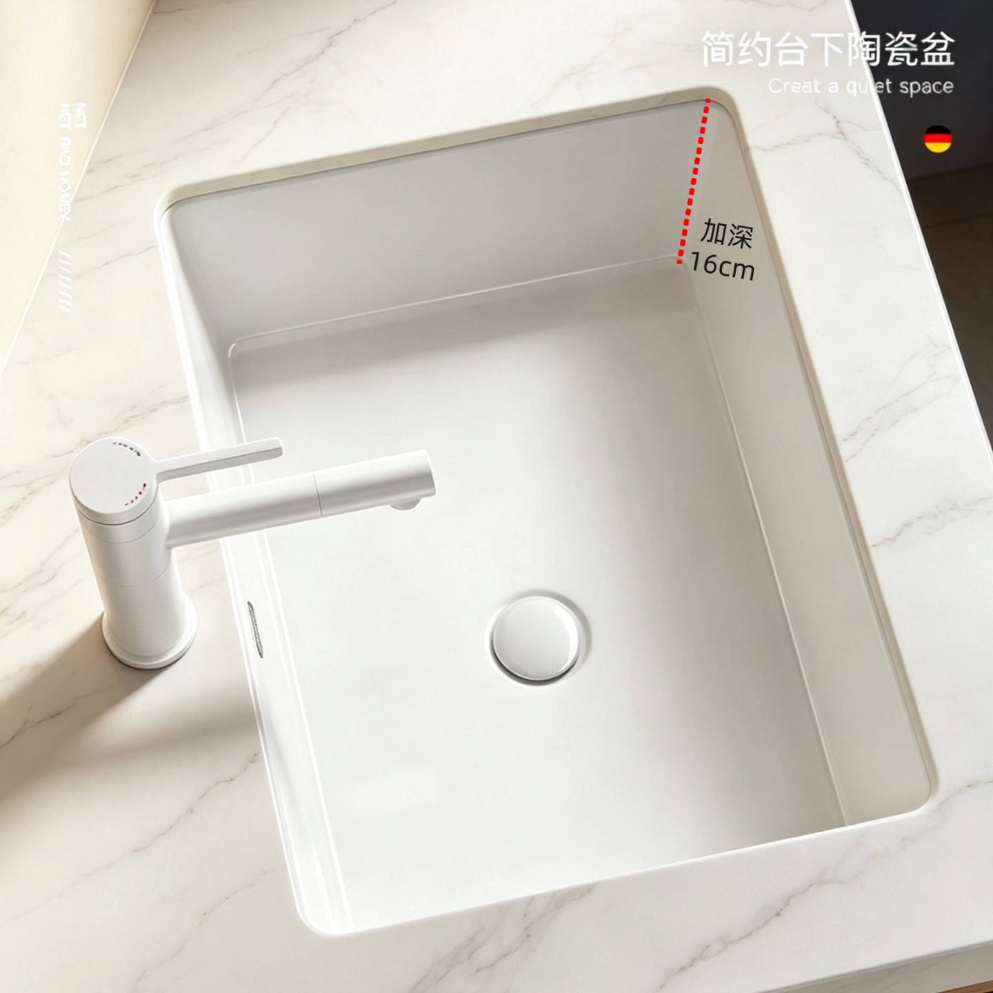 加深平底台下盆卫生间陶瓷盆方形洗脸盆单盆阳台洗手盆嵌入式水槽