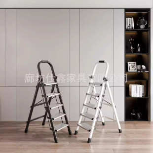 梯室内收纳人字家用梯梯步伸缩铝合金折叠便携楼梯加宽加厚多功能