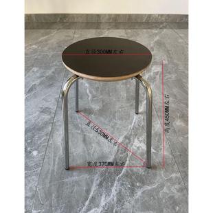 办公椅子小圆凳家用凳子户外凳餐厅饭店便携凳子黑色白色绿色小凳