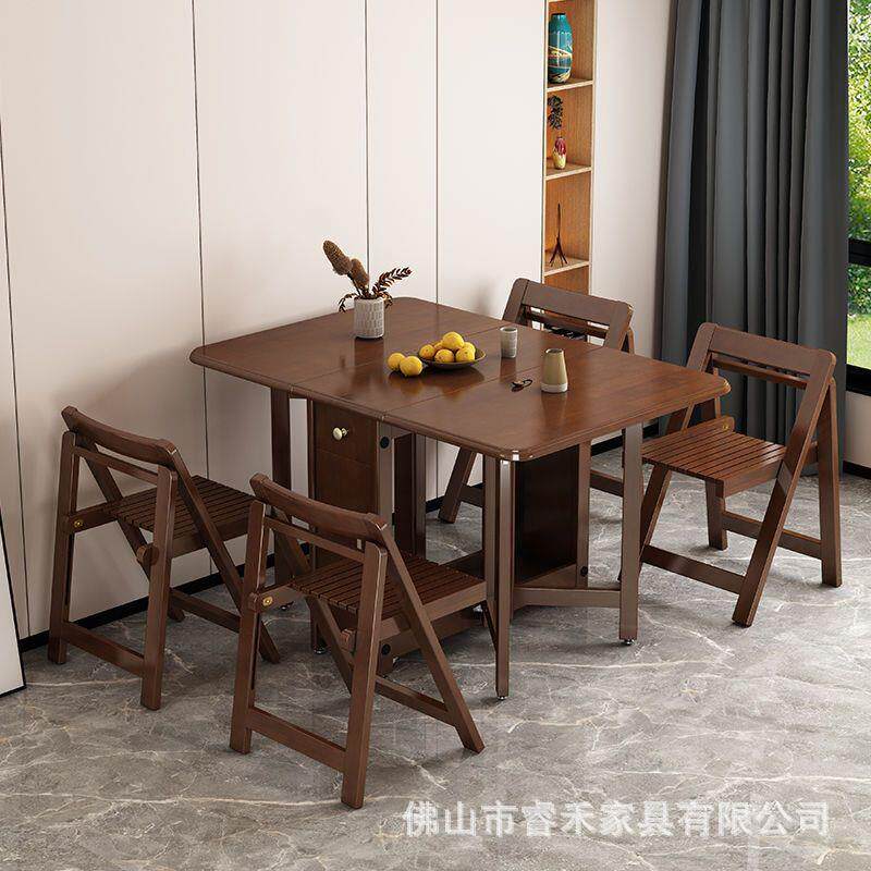 饭餐桌可折叠缩桌椅组方合小户型家用简约伸现代长形可折叠餐桌移