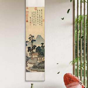 雅林文化 明 文徵明《品茶图》艺术微喷宣纸复刻画客厅装饰画