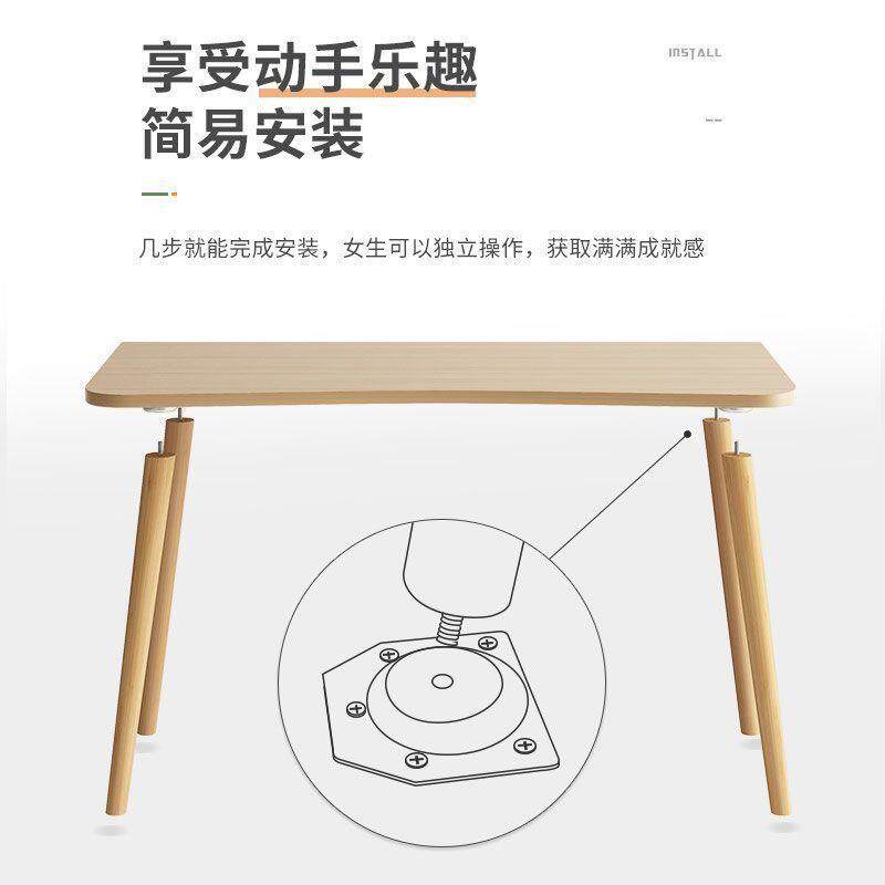 书桌字书一体学生家用HAU式写桌简约卧室学习桌子简易办公台电架
