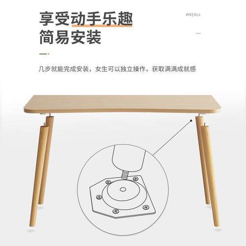 书桌字书一体学生家用HAU式写桌简约卧室学习桌子简易办公台电架