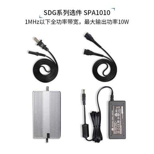 鼎阳直（SIGLENT）示EMK波器信号流电源频谱仪通用选源配硬件