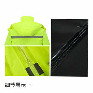 3531雨衣长款 全身防暴雨反光交通防雨服加厚防水户外工作成人雨披