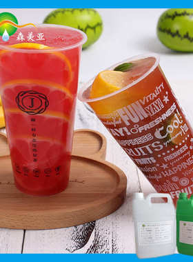 -模型美食胶水硬奶茶胶仿真饮品专用888胶树脂果汁胶-sy61ab