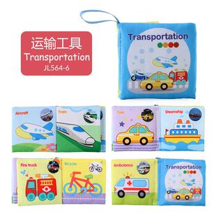 Books Bus Month Children for Toys Cloth Baby Montessori
