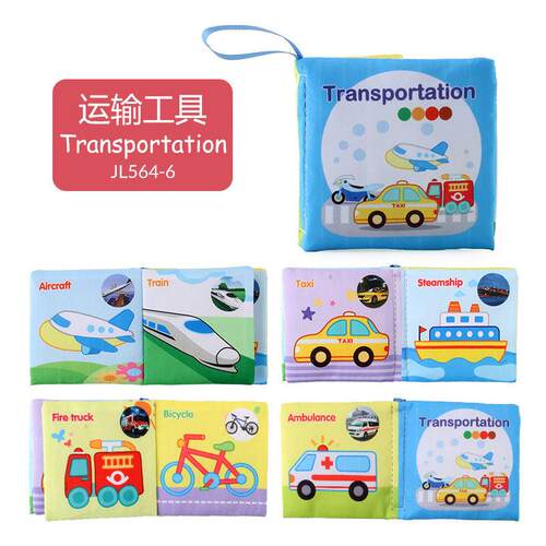 0 12 Month Montessori Baby Cloth Books Toys for Children Bus