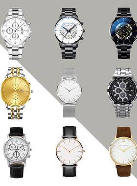 男士手表饰品样板间衣帽间装饰带钢带手表衣柜梳妆台拍摄道具